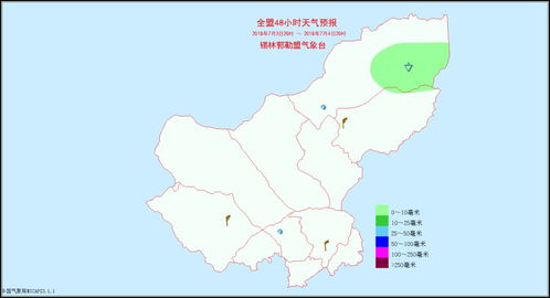 道县天气_湖南省永州市道县天气预报