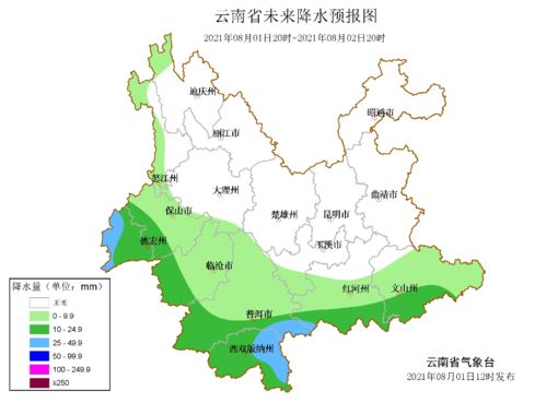 讷河天气预报一周_讷河一周内天气预报